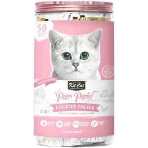 38% OFF: Kit Cat Purr Puree Variety Pack Assorted Chicken Grain-Free Liquid Cat Treats 750g