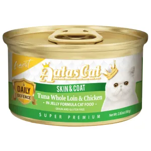 Aatas Cat Finest Daily Defence Skin & Coat - Tuna Whole Loin & Chicken in Jelly Canned Cat Food 80g