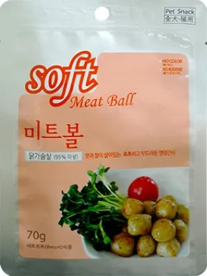 Bow Wow Chicken Soft Meat Ball Dog Treat 70g