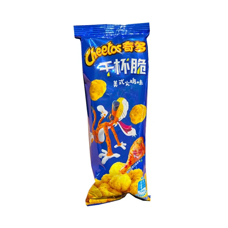 Cheetos - Roasted Turkey Puffs