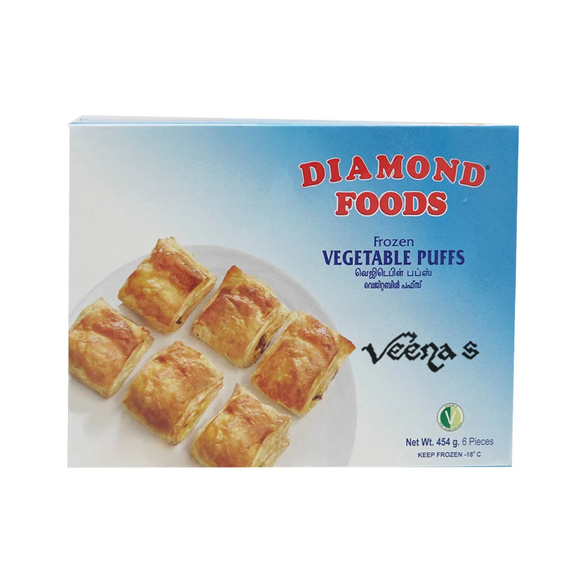 Diamond Vegetable Puffs 454g