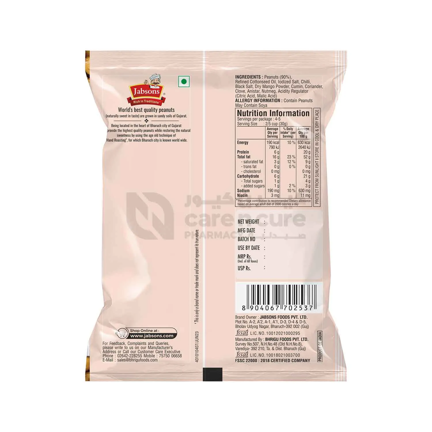 Jabson Roasted Peanut-Spicy Masala 140 gm