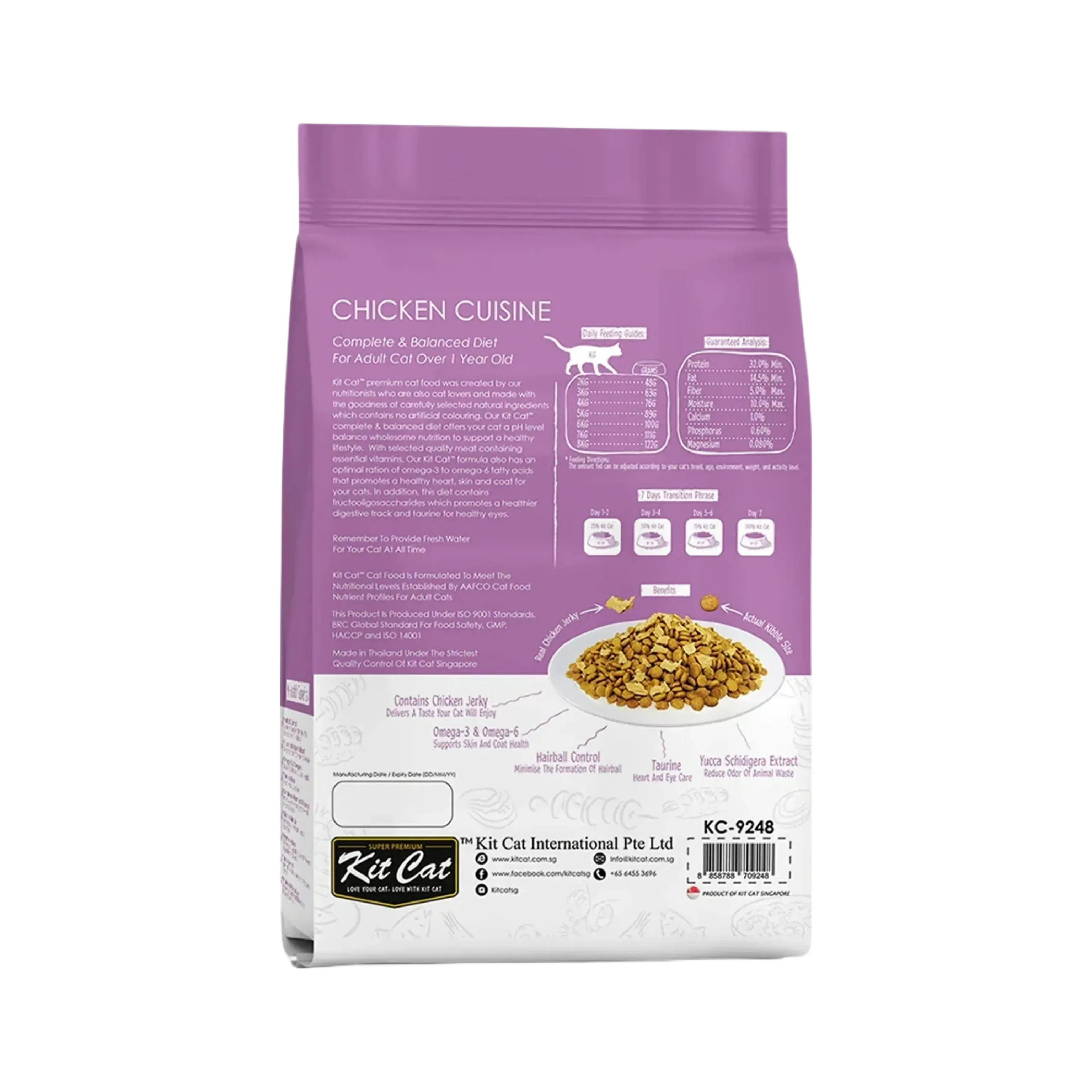 KIT CAT PREMIUM CHICK CUISINE DRY FOOD (M)