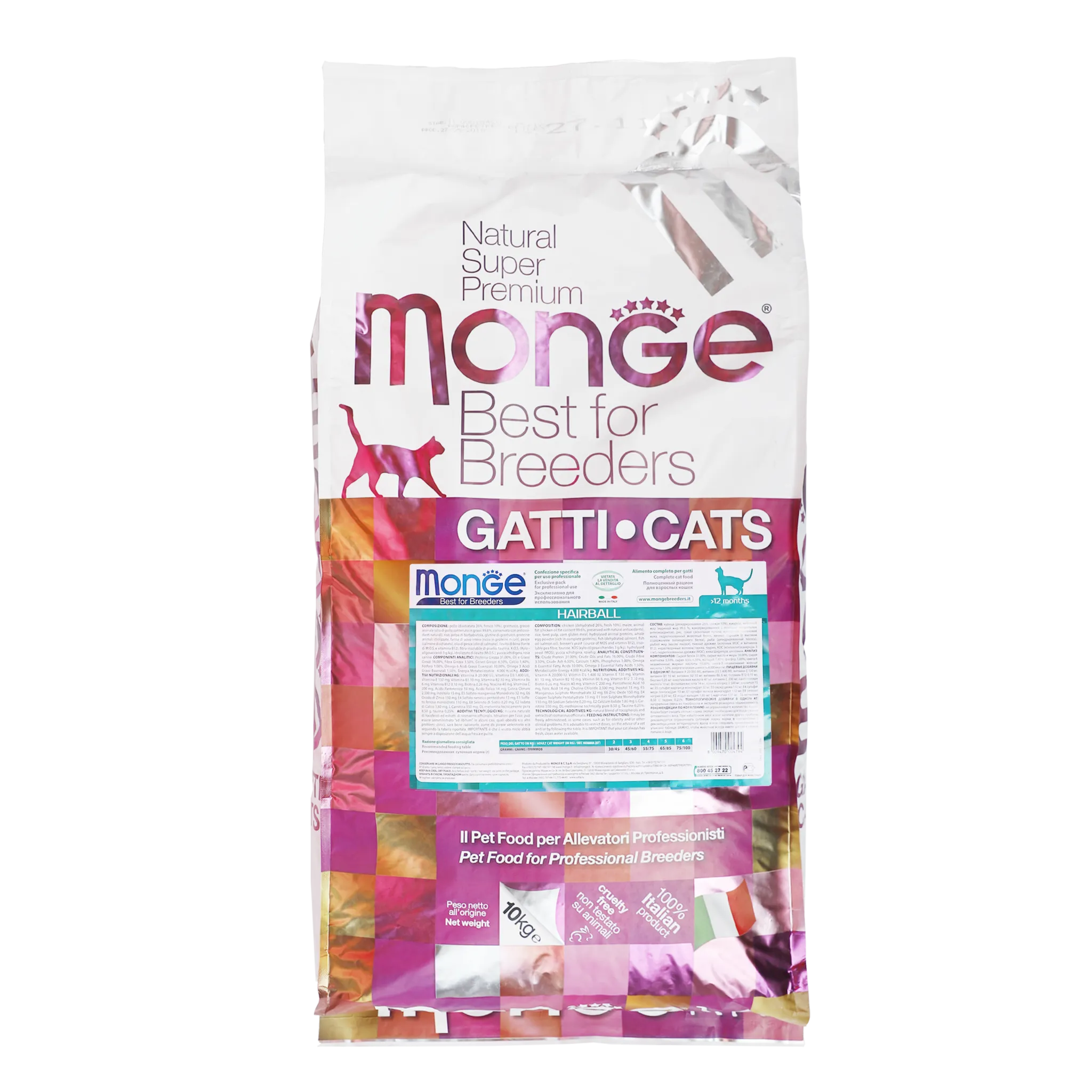 Monge Super Premium Natural Dry Cat Food - Hairball (10kg)