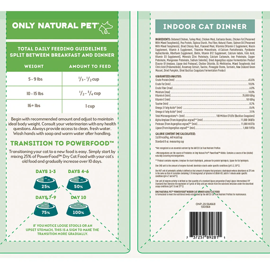 Only Natural Pet PowerFood Poultry Indoor Cat Dinner Dry Food