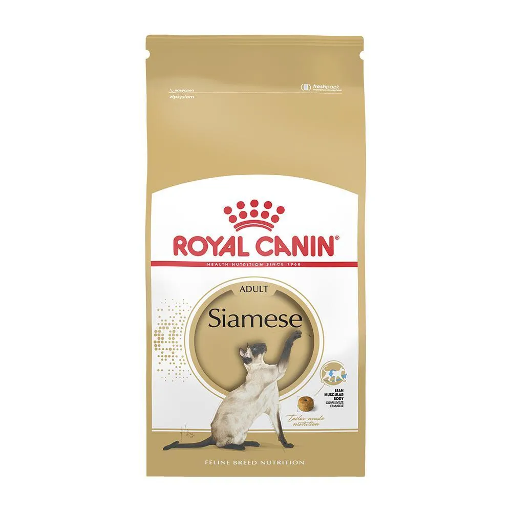 Royal Canin Cat Siamese Adult Dry Food 4kg