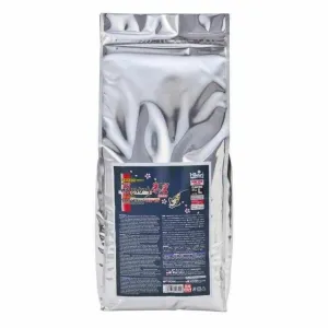 Saki Hikari Deep Red Diet - Medium Pellet