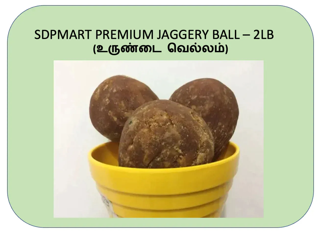 SDPMart Premium Jaggery Ball - 2LB