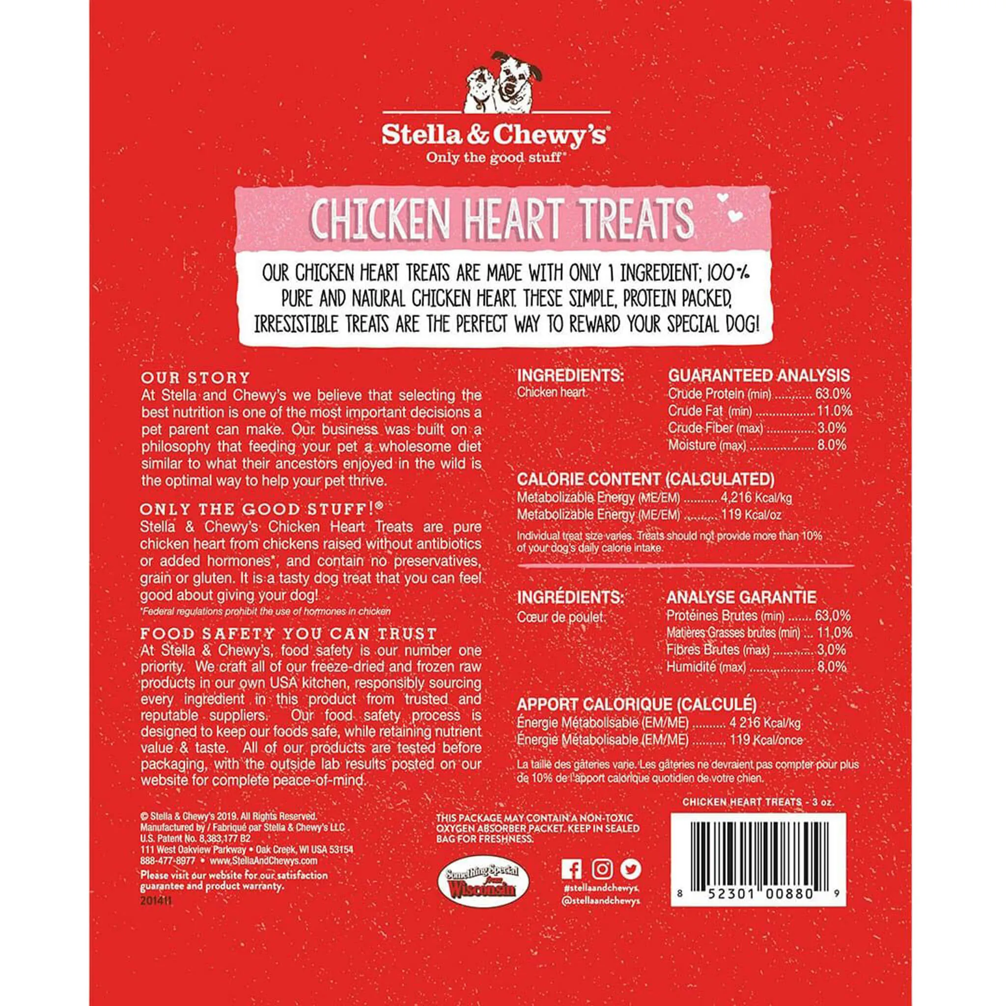 Stella & Chewy's Freeze-Dried Raw Single Ingredient Treats