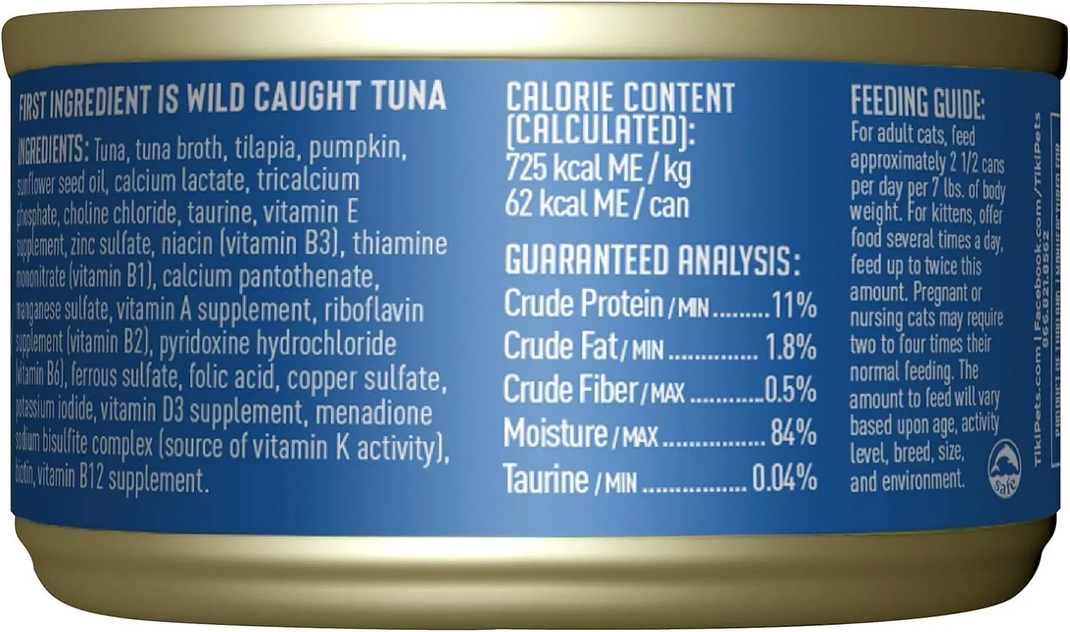 Tiki Cat Aloha Friends Tuna Tilapia Pumpkin (3 oz x 12 cans)