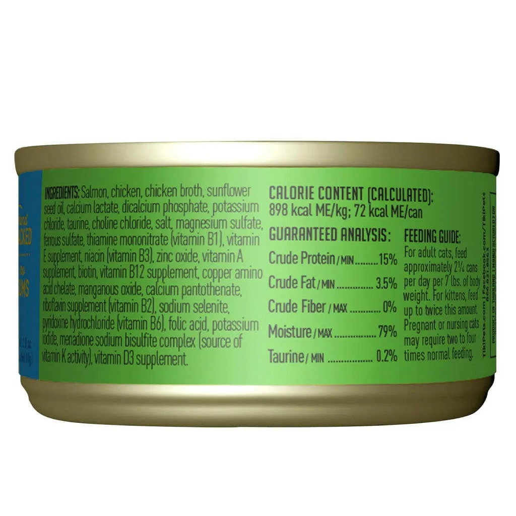 Tiki Cat Luau Wild Salmon & Chicken in Chicken Consomme Grain-Free Canned Food for Cats