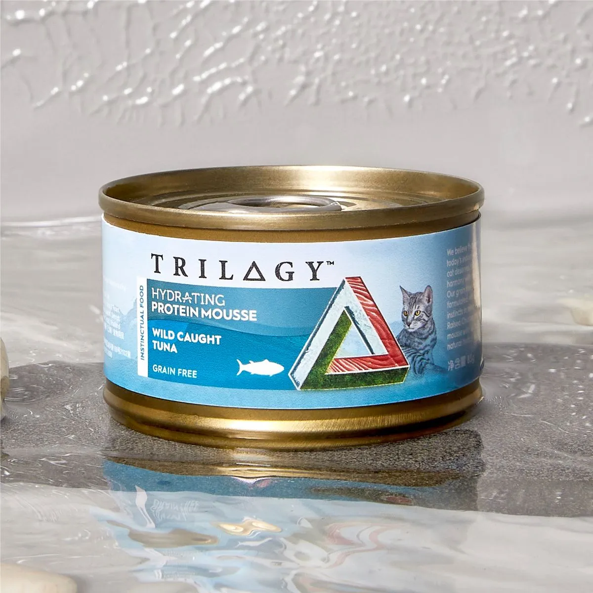 Trilogy Hydrating Protein Mousse Adult Tuna Wet Cat Food 85g